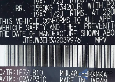 2010 Toyota Highlander Hybrid Limited V6 from USA, damaged, VIN JTEJW3EH3A2039976